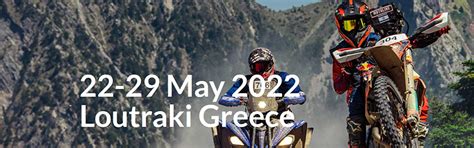 2022 Hellas Rally | Visit Loutraki