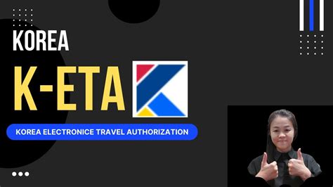 Оформление K-ETA в Южную Корею бесплатно — Быстро и просто