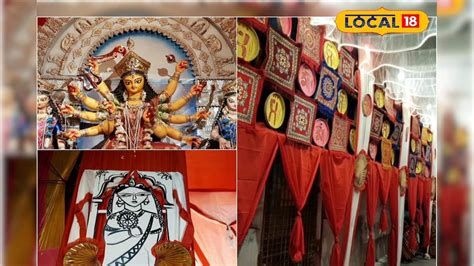 Durga Puja 2025 : এই মণ্ডপে ঢুকলে হাতে রুমাল অবশ্যই রাখবেন! অন্দরমহলে ...