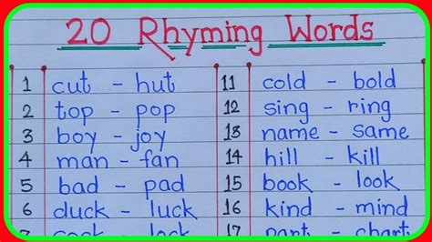 10 Rhyming Words |rhyming Words In English|rhyming Words, 46% OFF