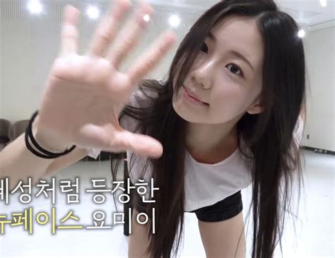 Image result for May Choco