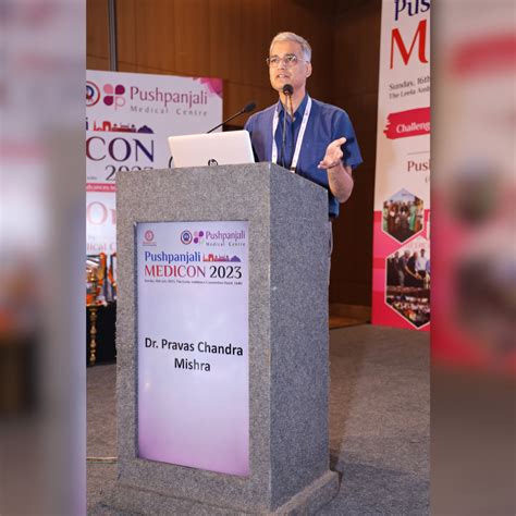 Pushpanjali Medical Centre