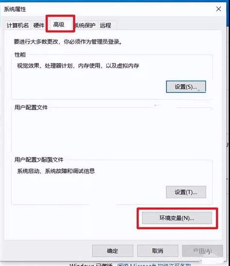 How to Open Aspen Input File 的图像结果