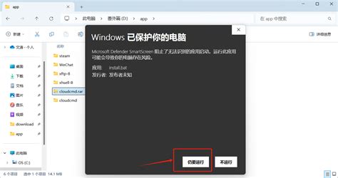 Cftools Cloud Server Setup 的图像结果