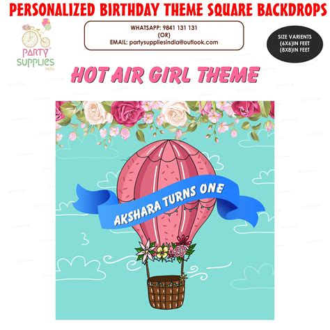 Hot Air Theme Girl Personalized Square Backdrop | Party supplies ...