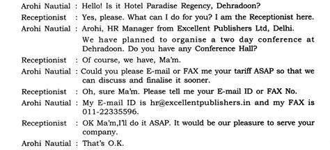 Message Writing 的图像结果