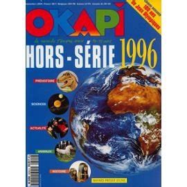 Okapi Hors série 1996 dossier sur les 100 ans des jeux olympiques ...