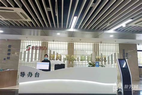 北京赴外签证咨询服务大厅 官网
