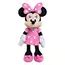 Disney Mickey Mouse 40" Giant Plush | BJ's Wholesale Club
