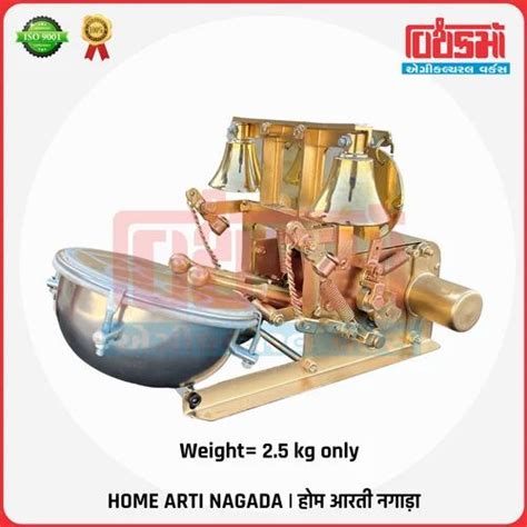 Automatic Arti Machine - 16 Inches Arti Nagada Machine Manufacturer ...