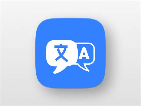 Language Translator App Logo 的图像结果