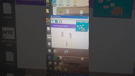 SuccessMaker Tutorial 的图像结果