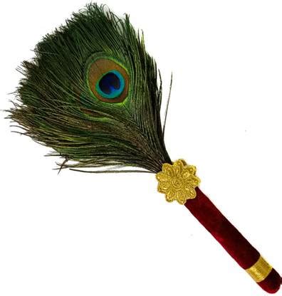 RJDecors Peacock Feather Hand Fan for Baby Price in India - Buy ...