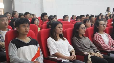 铜仁学院组织全体在校学生观看庆祝新中国成立70周年大会直播 - 当代先锋网 - 铜仁