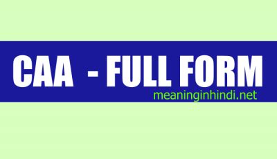 NDA Full Form: एनडीए क्या है, परीक्षा, योग्यता (NDA ka full form)