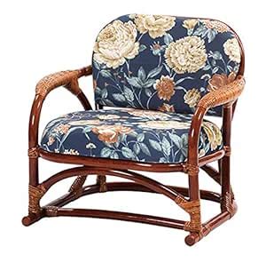 Sunflower Rattan C661HRA Rattan Easy Chair, Low Type, Blue : Amazon.in ...