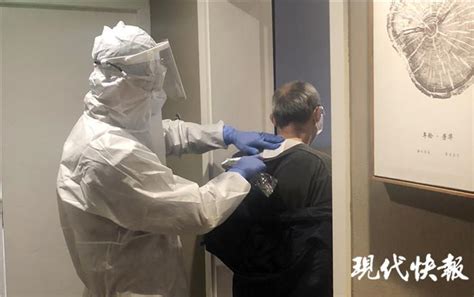 首家新冠康复门诊将挂牌！武汉全市中医药治疗参与度近90%