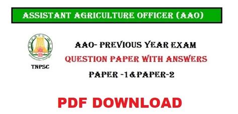 TNPSC AAO Previous Papers – Download TNPSC Assistant Agricultural ...