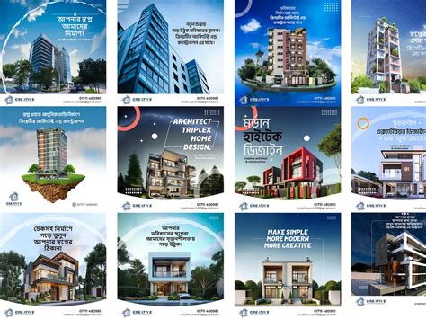 Image result for Class Creative Post