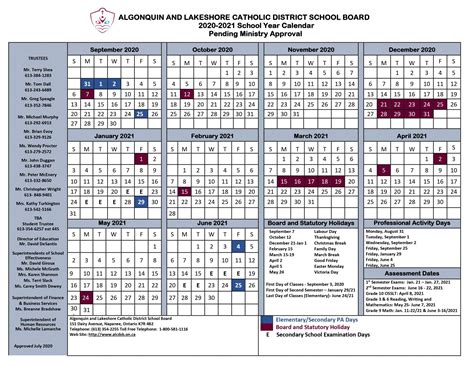 Queens College Calender - Printable And Enjoyable Learning