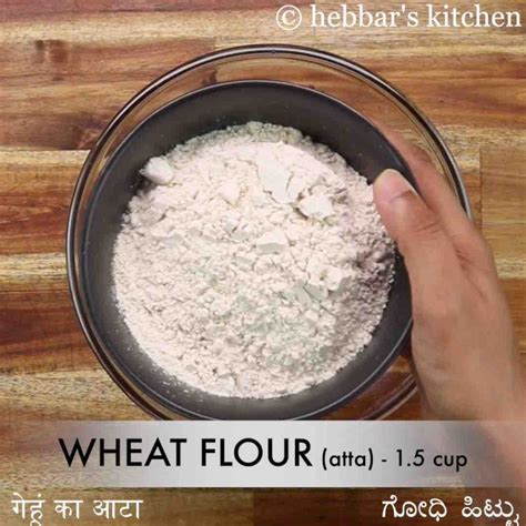 गुलगुला रेसिपी | gulgula in hindi | गूलगूला रेसिपी | गुलगुले बनाने की ...