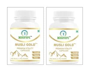 Buy Neufert Musli Gold Capsule (Pack of 2) Online at Low Prices in ...
