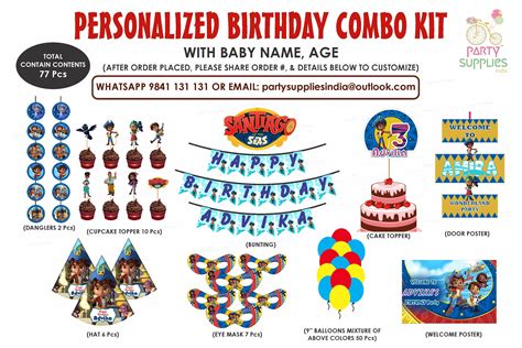 PSI Santiago Theme Preferred Combo Kit | Party supplies online – Party ...