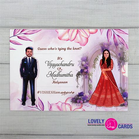 Personalized Wedding Invite-273 – Lovely Cards