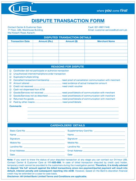 Fillable Online Dispute Transaction Form Fax Email Print - pdfFiller