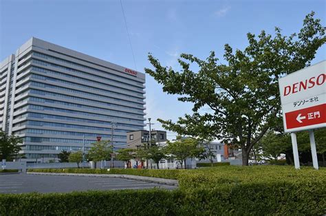 DENSO Office Photos