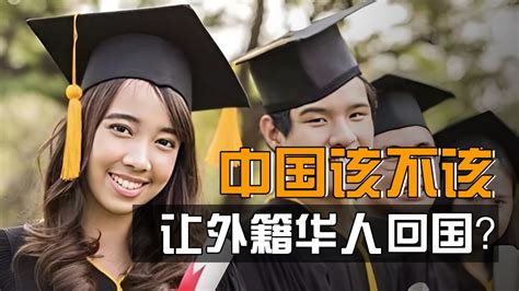 外籍留学生考中国研究生入籍时间要求一览 - 知乎