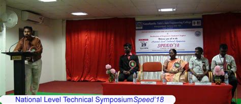 GTEC - GANADIPATHY TULSI'S JAIN ENGINEERING COLLEGE