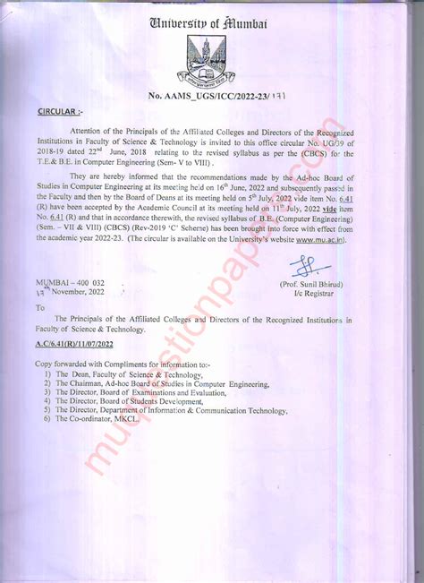 Be computer-engineering final-year-be-semester-7-8-rev-2019-c-scheme ...
