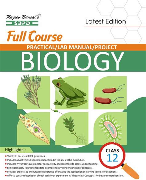 Lab. Manual Biology - Class 12 | Latest Edition for Board Examinations ...
