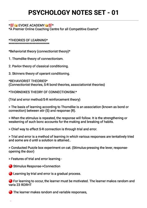Psychology Notes SET - 011667282194 - PSYCHOLOGY NOTES SET - 01 Eæ ...