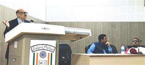 | Maulana Azad National Urdu University | MANUU