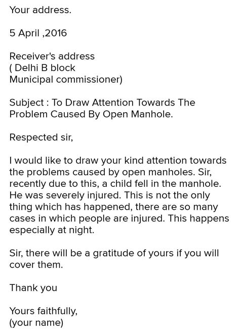 write a letter to muncipal commission drawing his attention to the ...