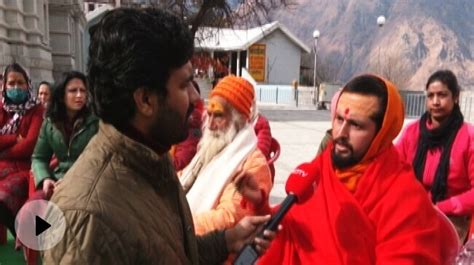 Humlog: Joshimath's Narasimha Temple In Danger, Cracks Are Increasing