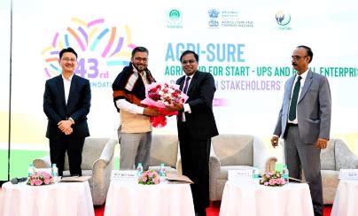 NABARD Launches Rs 750 Crore Agri-SURE Fund for Startups – GKToday