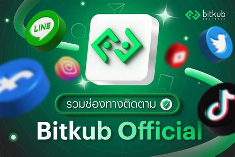 Image result for F2A Bitkub