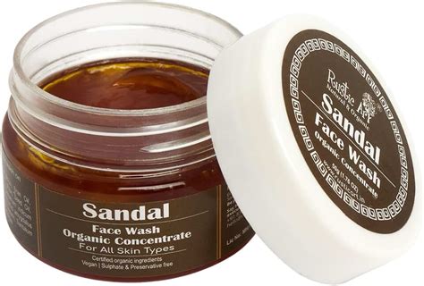 Amazon.in: Rustic Art: Beauty