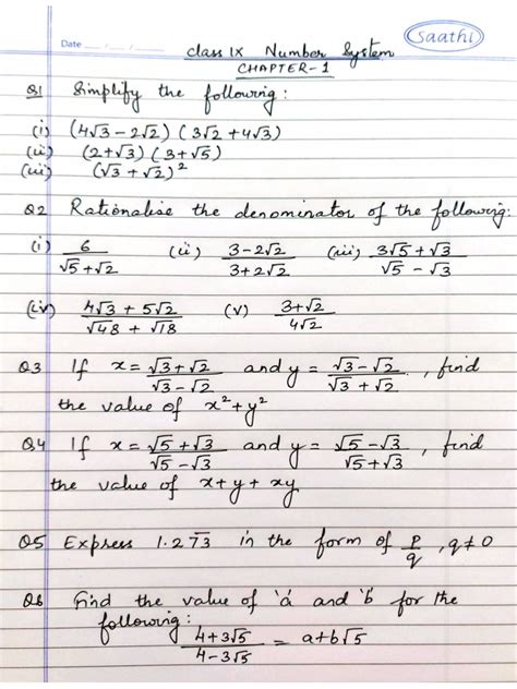 Math Class 9 Problems 的图像结果