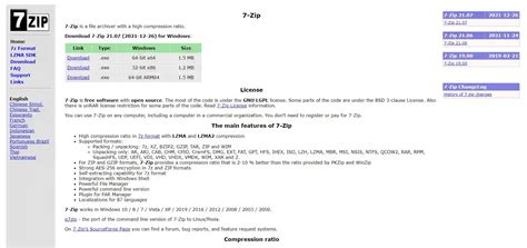 Image result for Open 7KB File