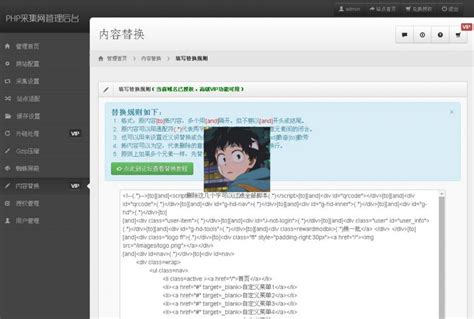 基于HTML+CSS制作一个简单的家乡网页制作作业，广州介绍旅游网页设计代码 学生个人html静态网页制作成品代码 - 知乎