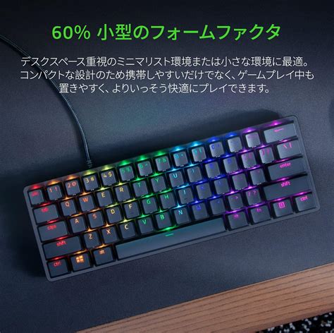 Razer(レイザー) Razer Huntsman Mini JP Gaming Keyboard, Linear India | Ubuy
