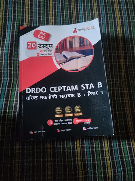 DRDO CEPTAM 10 (Senior Technical Assistant) STA B Tier 1 Book 2023 ...