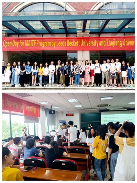 外国语学院组织学生赴浙工大参观学习-台州学院