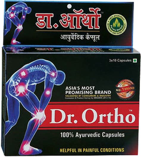 Dr. Ortho AYURVEDIC PAIN RELIEF CAPSULES 30 Caps – Fetch N Buy