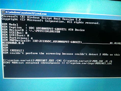 System32 Cmd 的图像结果