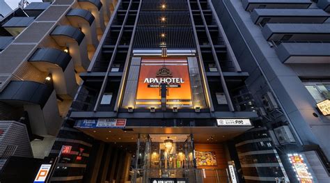 APA HOTEL HIGASHI SHINJUKU EKIMAE (Tokyo) - Hotel Reviews, Photos, Rate ...